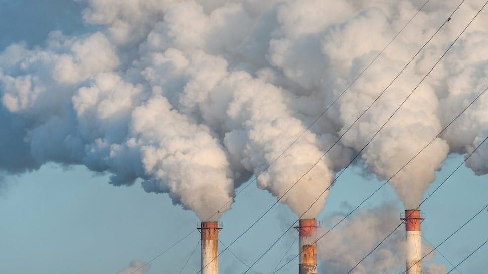 POLLUTION